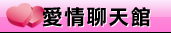 下川島美女圖片